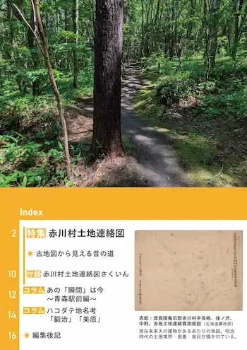 サンプル 1
