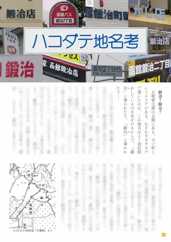 サンプル 3