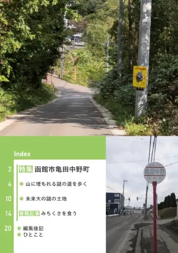 サンプル 1