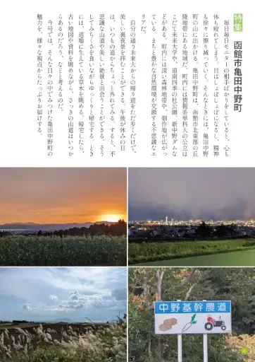 サンプル 2