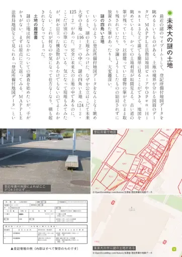 サンプル 4
